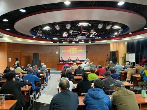 探索服務新途徑，應急銀輝啟新篇